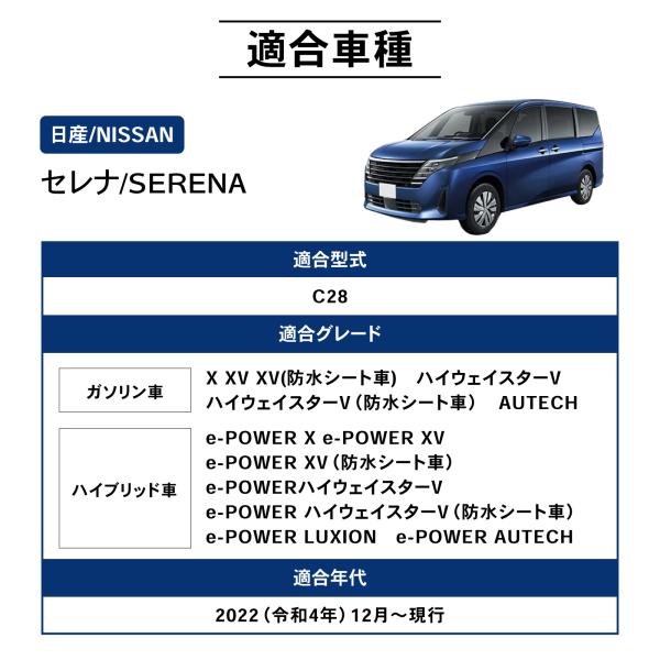 wadoo_a0800sc281_3_d_20250513120540