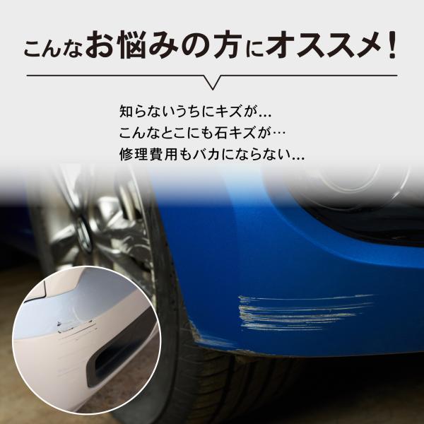 wadoo_a0812cf203_4_d_20250904152214