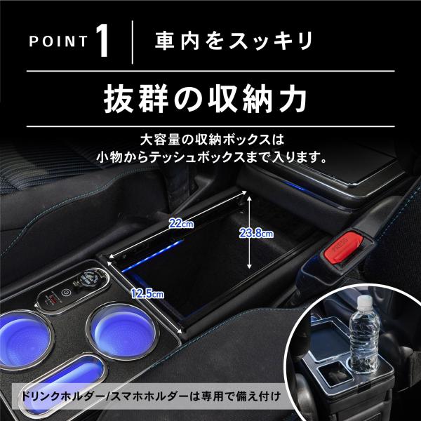 セレナ コンソールボックス c26 c27 LED コンソール ボック