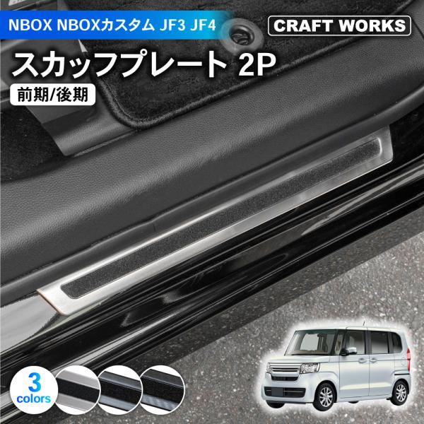 wadoo_a1088nbspo