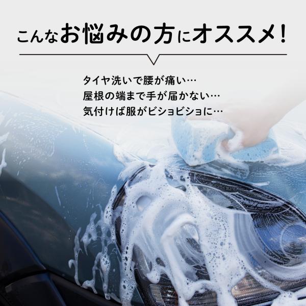 wadoo_a1106cwmct_3_d_20250414104613