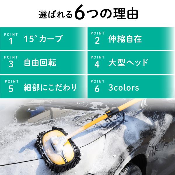 wadoo_a1106cwmct_4_d_20250414104618