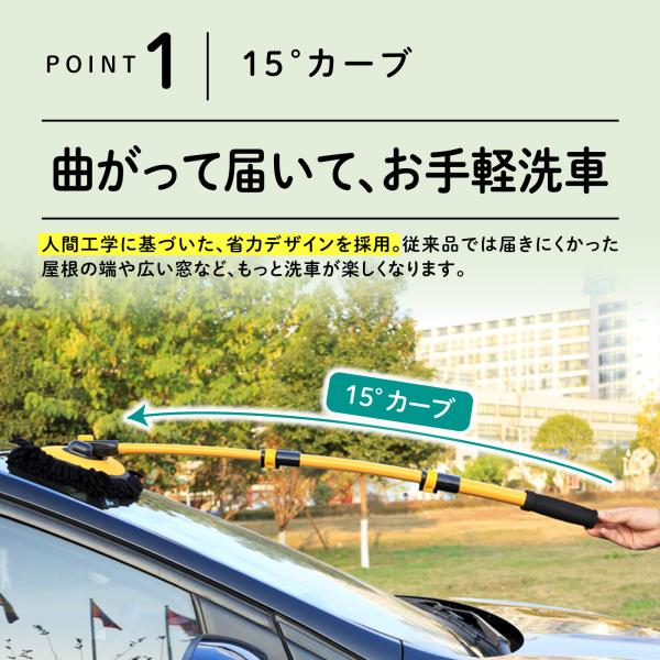 wadoo_a1106cwmct_5_d_20250414104621