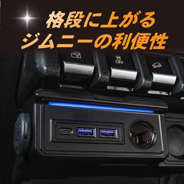 wadoo_a1201jimex_2_d_20240414095434