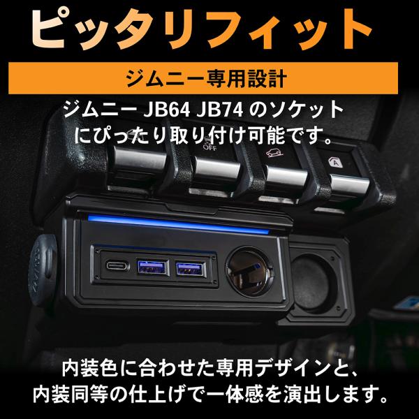 wadoo_a1201jimex_5_d_20240414095528