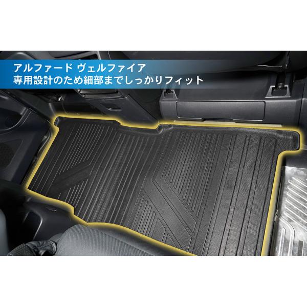 wadoo_a1246av402_2_d_20240508223647