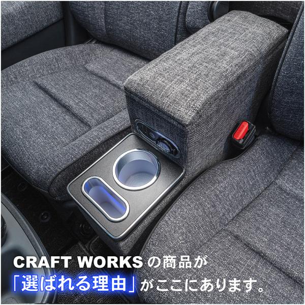 wadoo_a1304stfcb_4_d_20240813155342