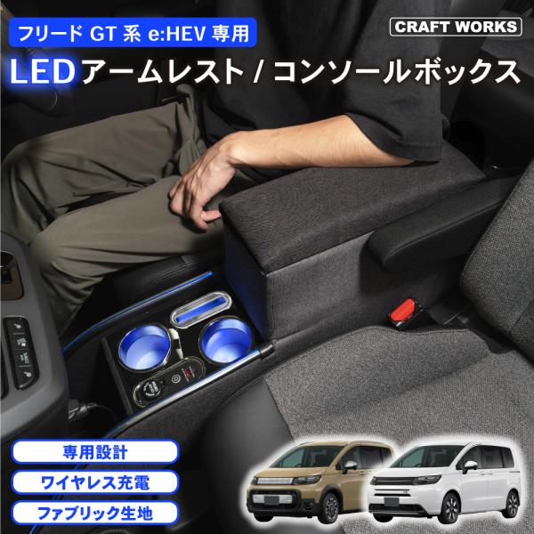 wadoo_a1437gtldw-acw