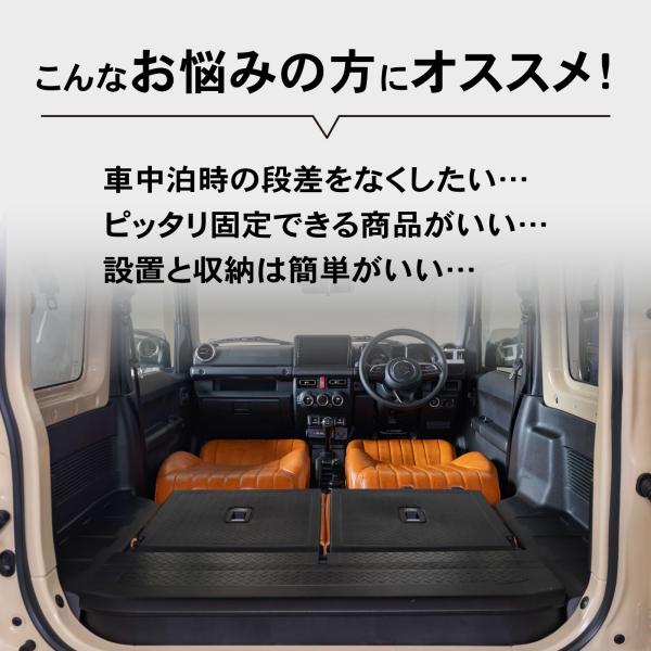 wadoo_a1442jmybk_3_d_20250508090530