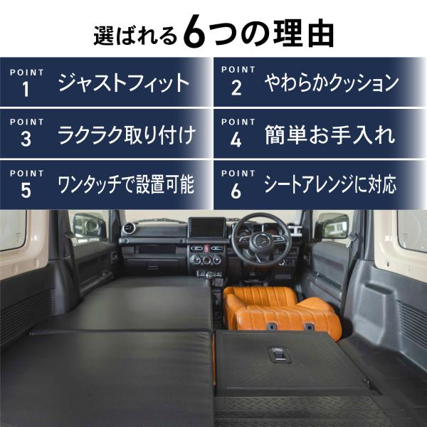 wadoo_a1442jmybk_4_d_20250508090530