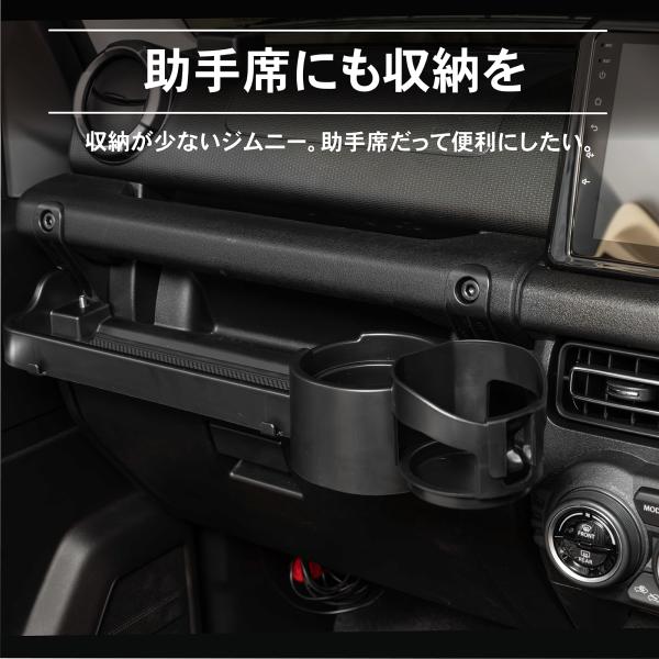 wadoo_a1495jntry_2_d_20250327091647