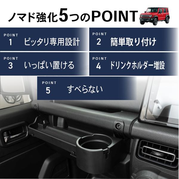 wadoo_a1495jntry_4_d_20250327091656