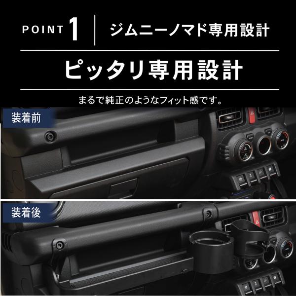 wadoo_a1495jntry_5_d_20250327091700