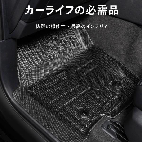 wadoo_a1516nomdv_2_d_20250327104759