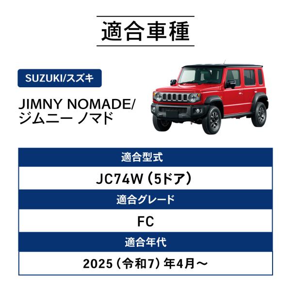 wadoo_a1516nomdv_3_d_20250327103850