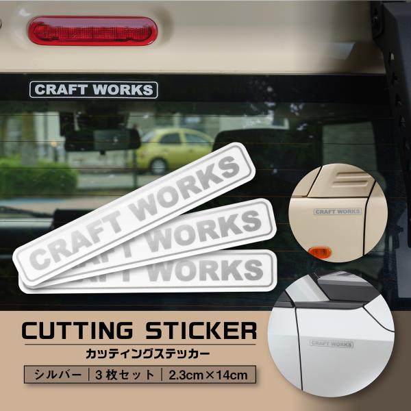KD WORKSオリジナル キャンパーステッカー wadoo_a1526cwst3