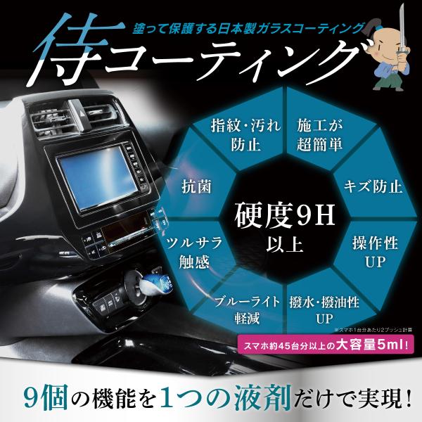 wadoo_b0912coatn_1_d_20230608164841