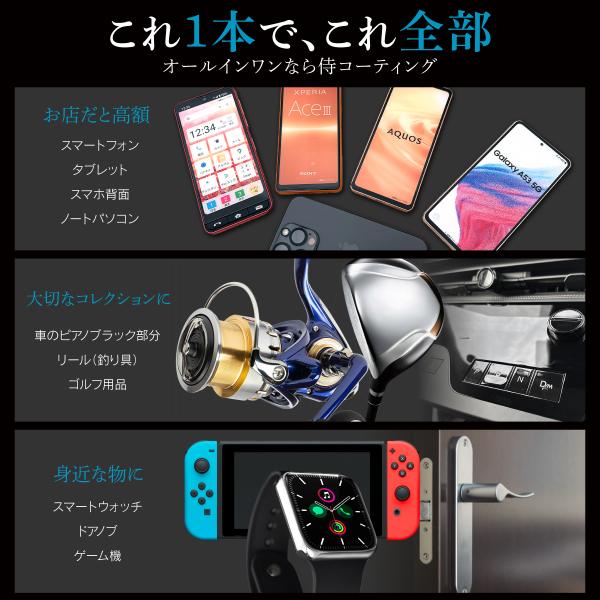 wadoo_b0912coatn_2_d_20230608164842