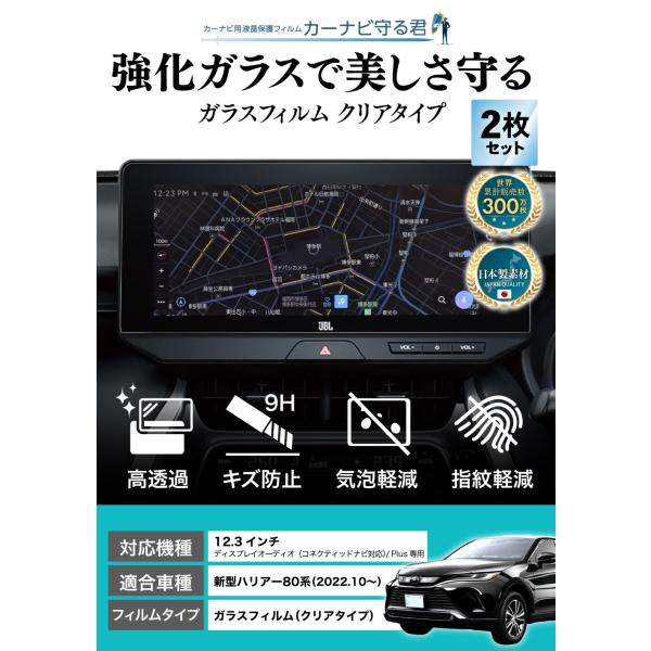 wadoo_b0968canf_4_d_20230926161002