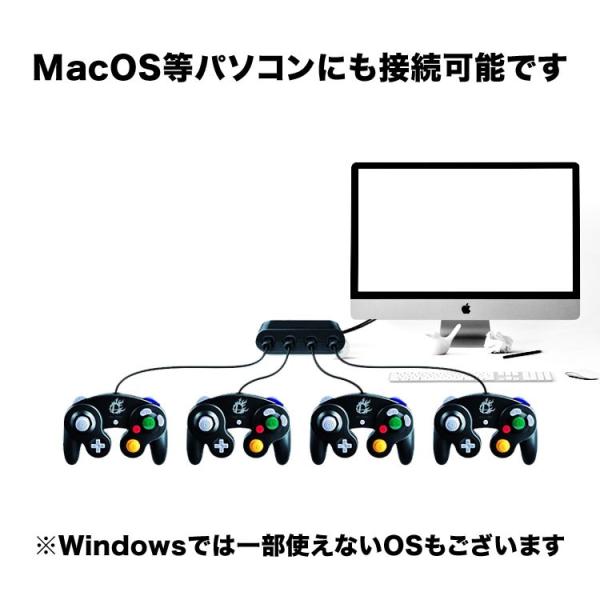 Switch ゲームキューブコントローラー 接続タップ Switch スイッチ コントローラ Wiiu Wii U コントローラー 定形外 Buyee Buyee 提供一站式最全面最專業現地yahoo Japan拍賣代bid代拍代購服務 Bot Online
