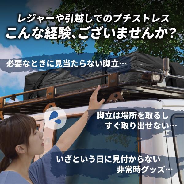 wadoo_r0099doorstep_6_d_20250414110716