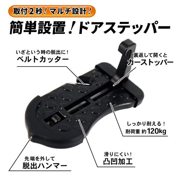 wadoo_r0099doorstep_8_d_20250414110721