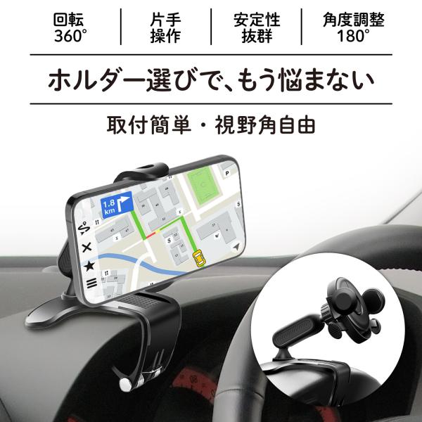 wadoo_r0417clipphone3_2_d_20250514153211