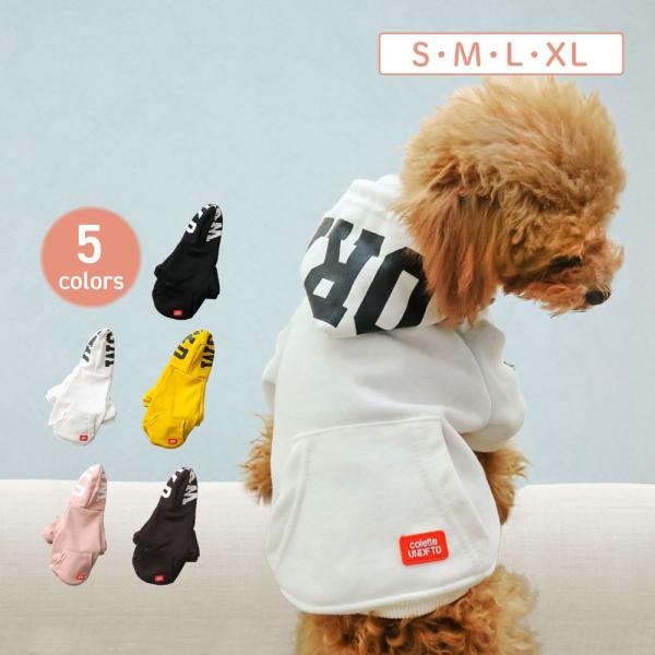 ペアルック羊さん飾りフード付アウターパーカー防寒着犬服猫服 わんこ服 犬の服 wadoo_t0129hoodi