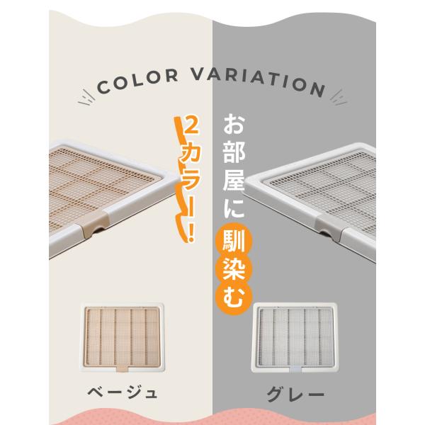 wadoo_t0157toile_2_d_20240215152607