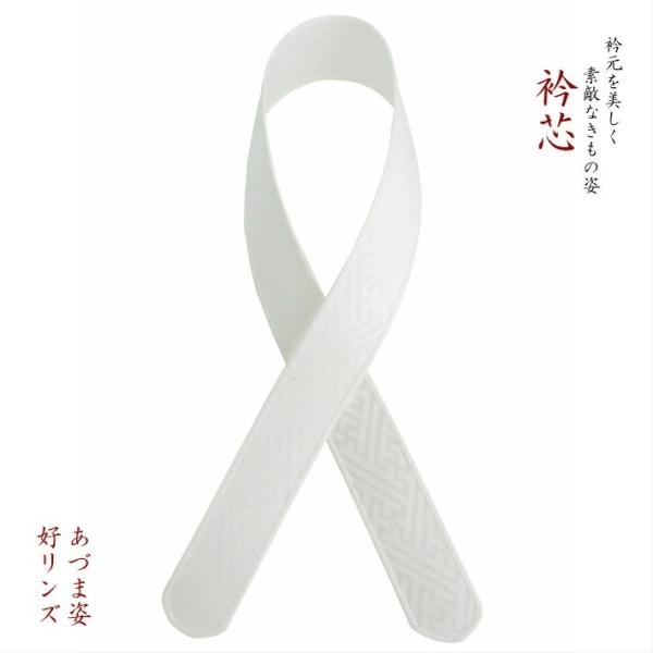【中古】 花嫁の長襦袢 ポリエステル 広衿 紗綾形 レンタアップ 中古】 花嫁の長襦袢 ポリエステル 広衿 紗綾形 レンタアップ