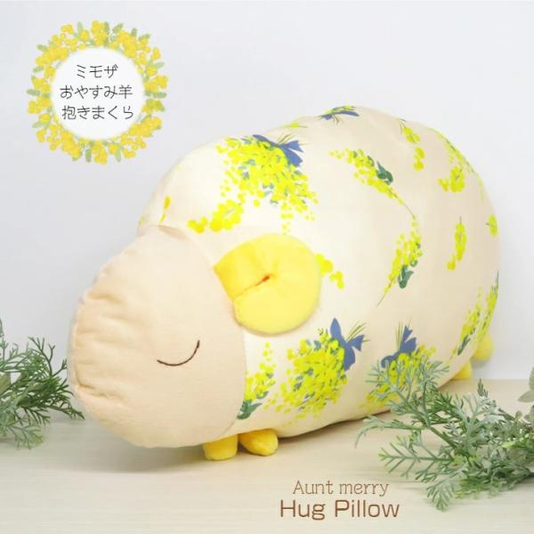 ❤️３９枚❤️羊でおやすみシリーズ★全巻セットVol.1～33特典ＣＤ安眠３９点 Amazon.co.jp: 羊でおやすみシリーズ vol.33『のんびりしながら