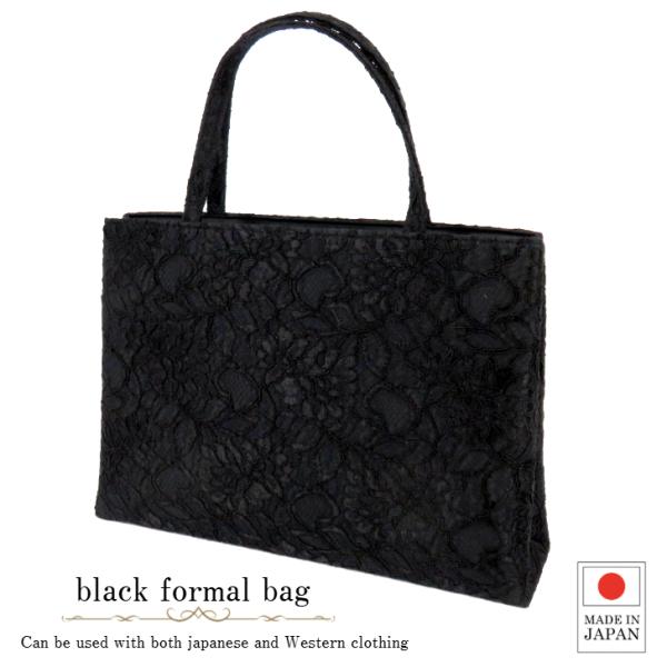 waen0707_black-formal-bag