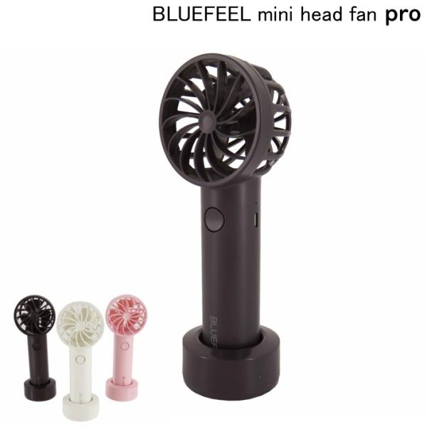 |[^u@ nfBt@ BLUEFEEL-PRO ^wbh gѐ@ u[tB[ v  h[^[ 11m/s USB@