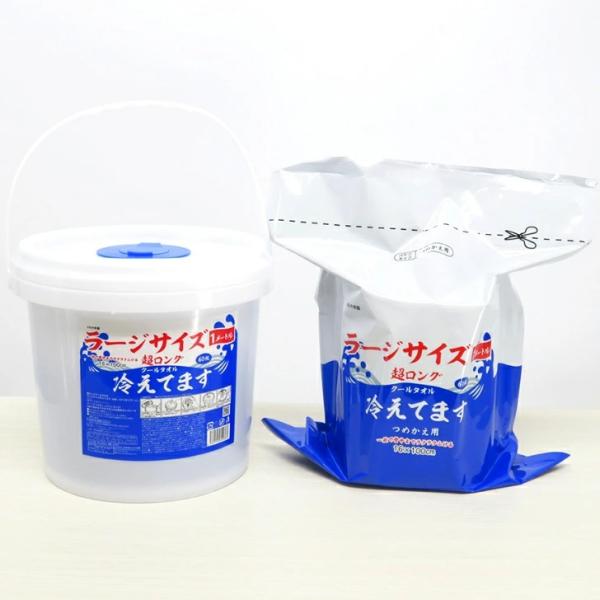 超ロングクールタオル ラージサイズ冷えてます【本体＋つめかえ用