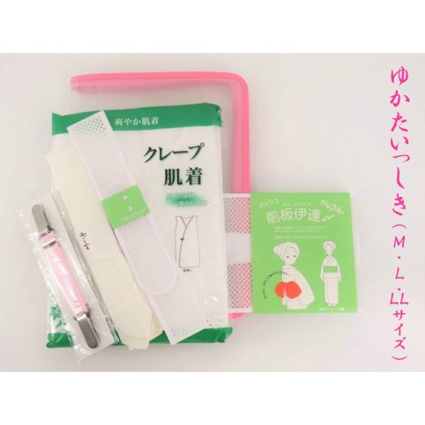 ߏ ߃Xbv 䂩 ߒt Zbg ߂̒t 䂩 䂩Zbg bV O Ă txg  