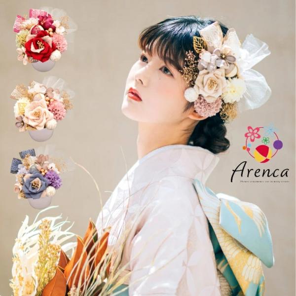 ACCA アッカ かんざし ３つセット ゴールド・ピンク・パープル・オレンジ 楽天市場】acca 中古 ヘアの通販