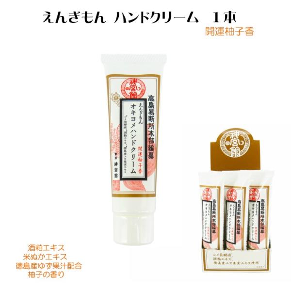 nhN[ ق瓰 񂬂 ILnhN[ J^Mq P{ 䂸̍ ݂̐_{ _{كnhN[