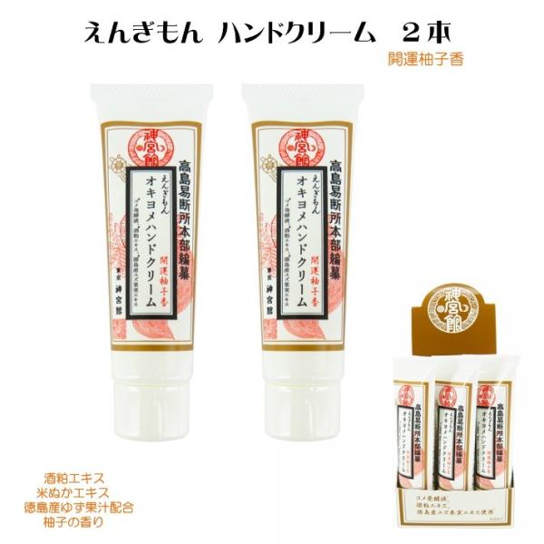 nhN[ ق瓰 񂬂 ILnhN[ J^Mq 2{ 䂸̍ ݂̐_{ _{كnhN[