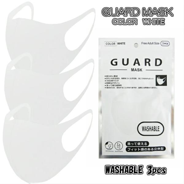 K[h}XN zCg 3×1 }XN GUARD MASK WHITE White  3 M[TCY |GXe |E^ }XN ԕ ق