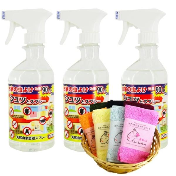 悯Xv[ qoEbh3{{GA[^InJ`1t Xv[ ނ悯Xv[ K㗝X qoEbh VRR Q