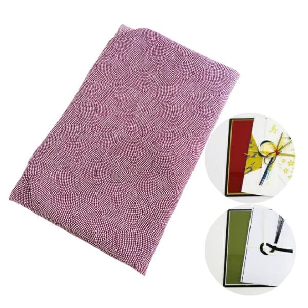 冠婚葬祭用品 ふくさ 台付きの人気商品 通販 価格比較 価格 Com