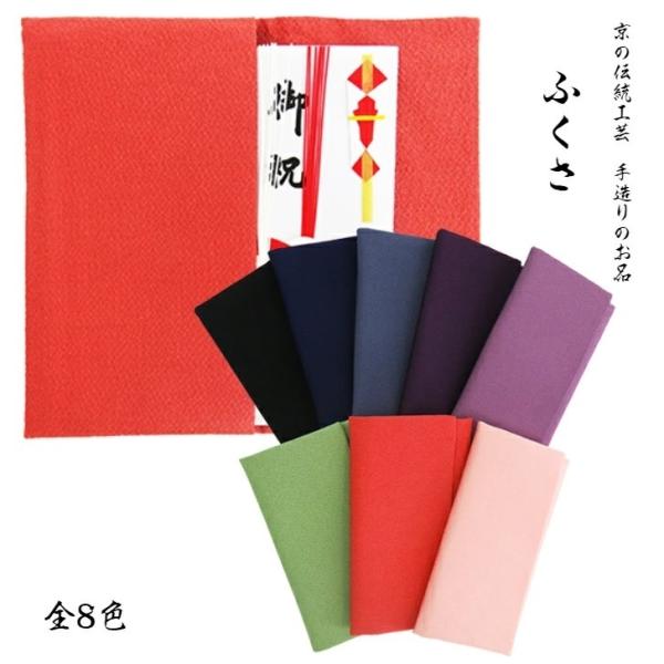 ӂ ގ s `H| 葢 { ߂  cp   j ʖ  ʒ ʒP[X }XNP[X