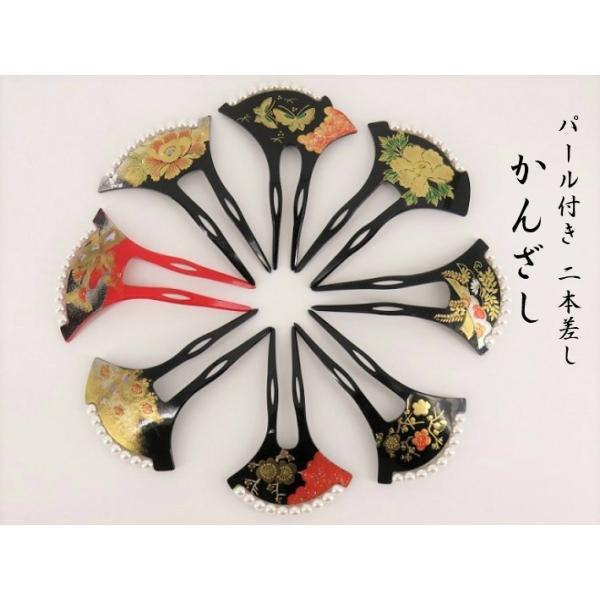 񂴂 p[t  wAANZT[ { o` ^    瑕 U  K⒅    a  Ղ