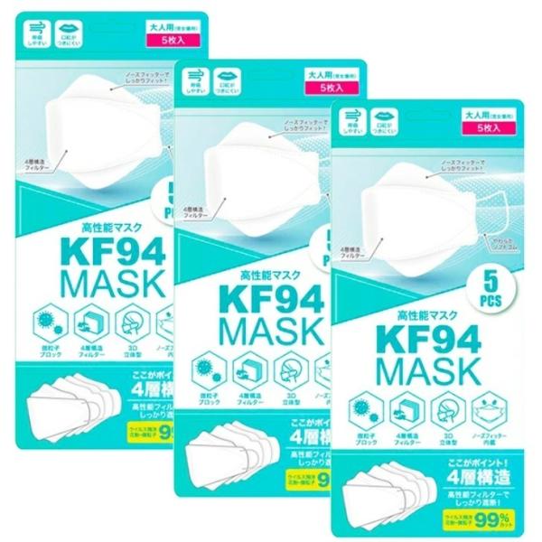 KF94 ̃}XN 15 (5×3܃Zbg) \}XN 3Ď^}XN sDz}XN zCg  ĝă}XN 99%Jbg \tgS