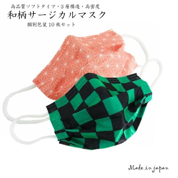  T[WJ}XN ̗tsN s× a  { 10Zbg BFE99.9 PFE99.8JbgtB^[