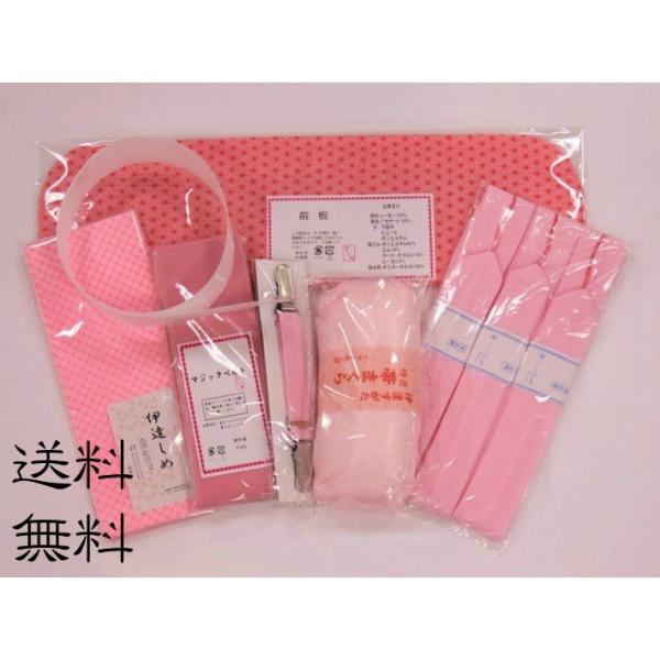 装道美容ランジェリー　帯板　帯枕　和装小物セット　まとめ売り 2025年最新】装道帯板の人気アイテム - メルカリ