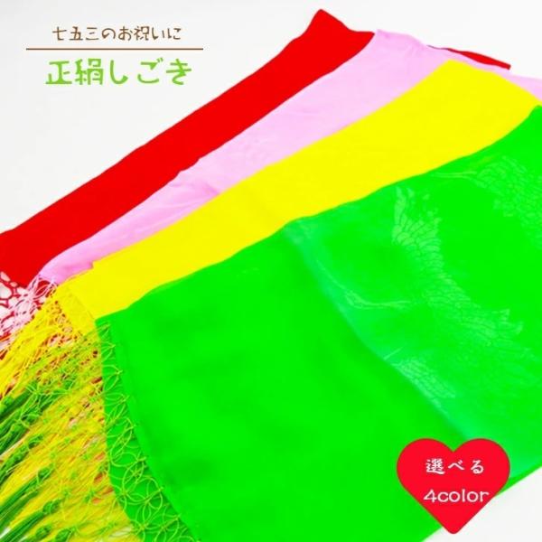 ܎O  Iׂ4F qǂp   100% qp  uËM LbY ̎q  ܎O qa ܎Oa