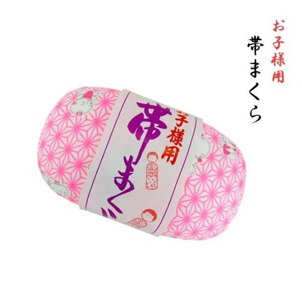 waen0707_kodomo-obimakura