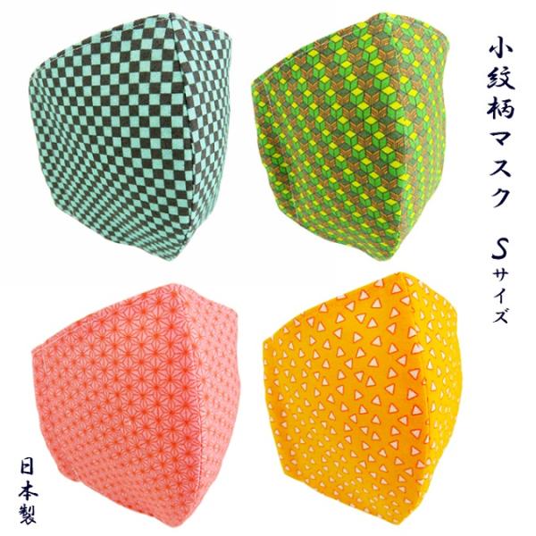 䕿}XN a }XN a}XN z}XN JԂg}XN z 􂦂 }XN {}XN TCYt[}XN { }XN