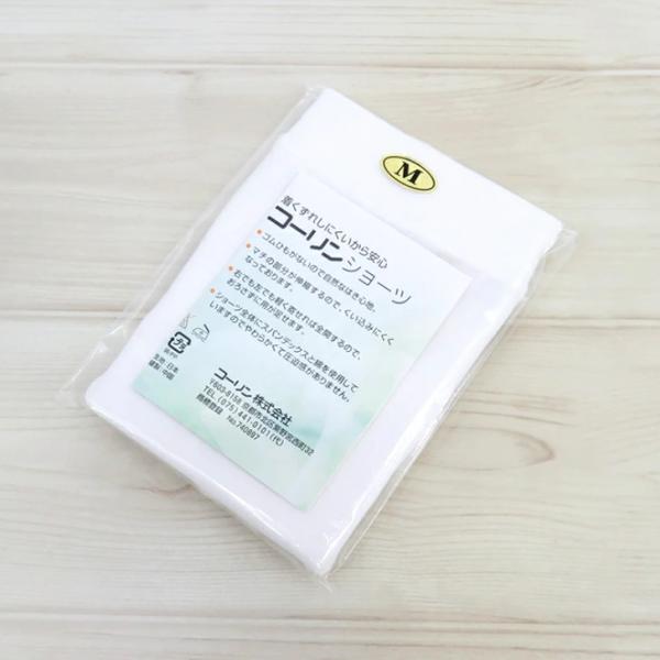 着物用ショーツ コーリンショーツ Mサイズ 和装肌着 和装下着 コーリン株式会社爆買